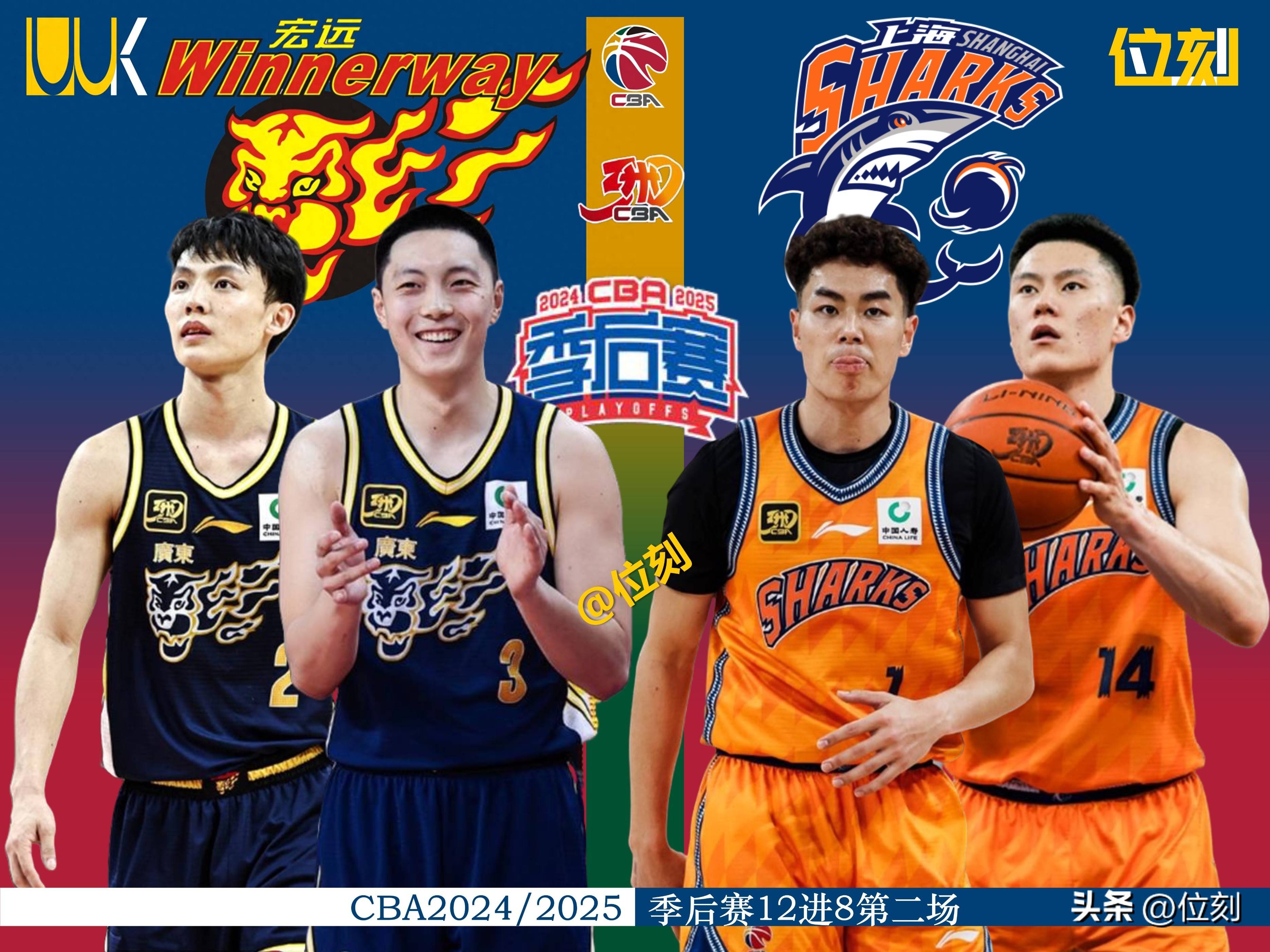 开云体育官网-关于CBA季后赛关键时刻再迎强敌；切尔西手感冰凉；主帅态度：震撼外界；赛季目标并未改变的信息-开云体育官网